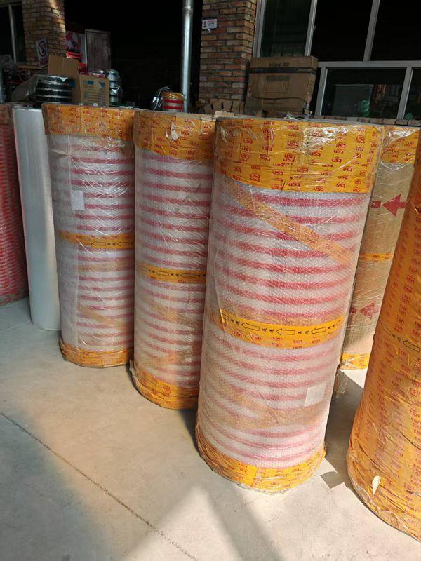 胶带半成品